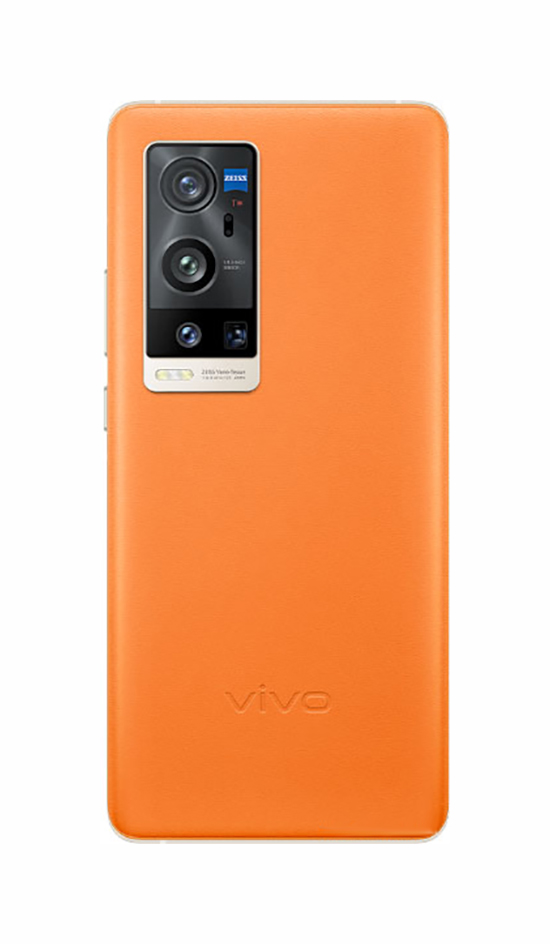 Vivo X60 Pro Plus